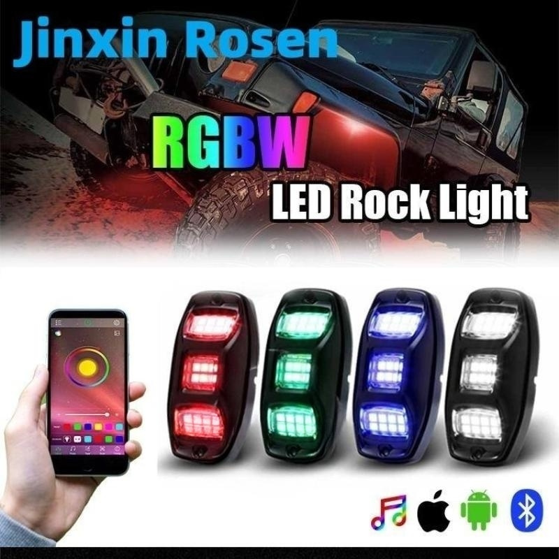 Factory High Power Wide Angle RGBW 8 Pods LED Rock Lights For Trucks  Car LED Light Rock Music With APP Remote  Control