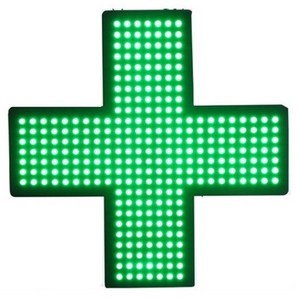 19*19'' High Bright and Low Voltage Green Color Shining Indoor Acrylic LED Pharmacy Cross Sign