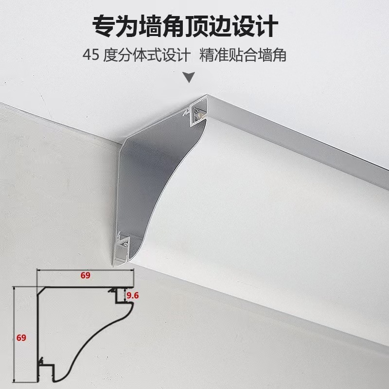 New item 69*69mm perfil de aluminio para leds with pc diffused big size angle aluminum Led channel diffuser 1m 2m 3m