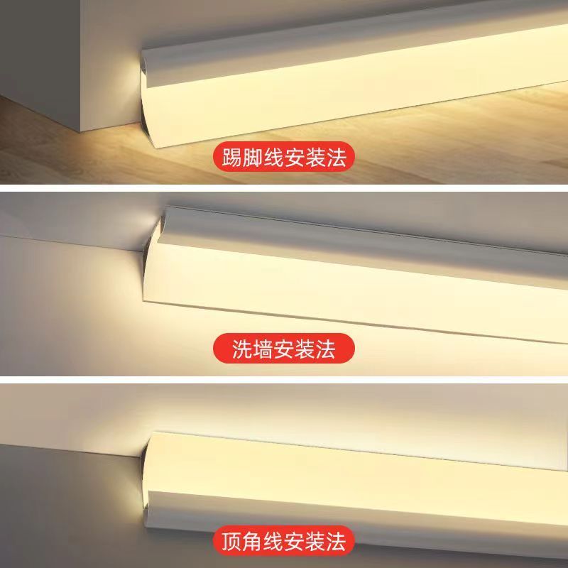 New product perfil de aluminio para leds with pc diffused big size corner ceiling lighting aluminum Led profile light