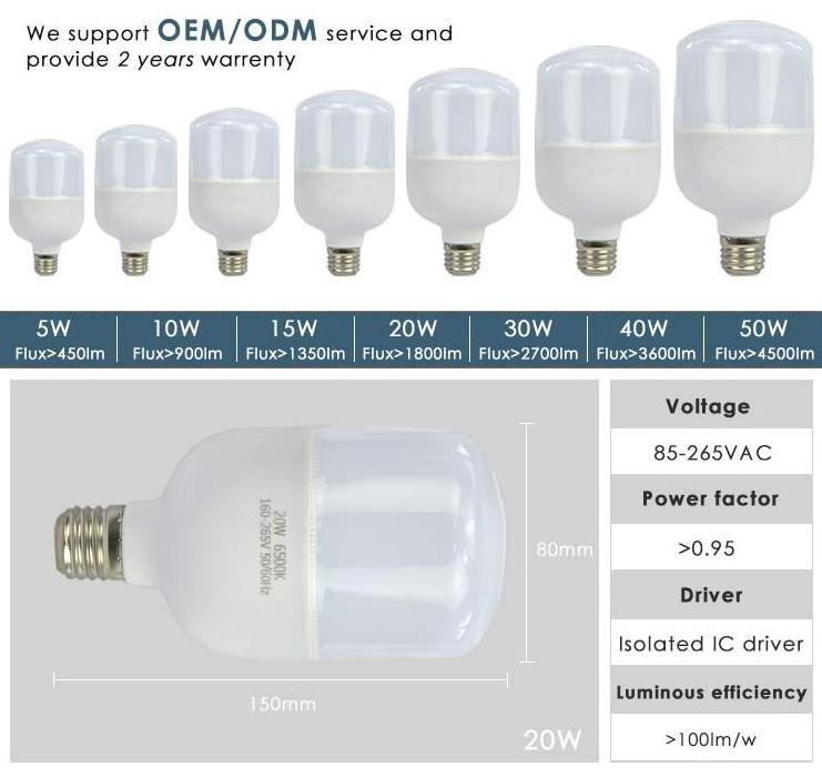 T shape led bulb E27 B22 5W 10W 15W 20W 30W 40W 50W led bulb light