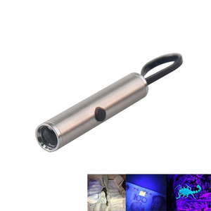 EDC Portable Waterproof LED Mini Flashlight Keyring LED Keychain Flashlight 365nm 395nm UV for Money Detector