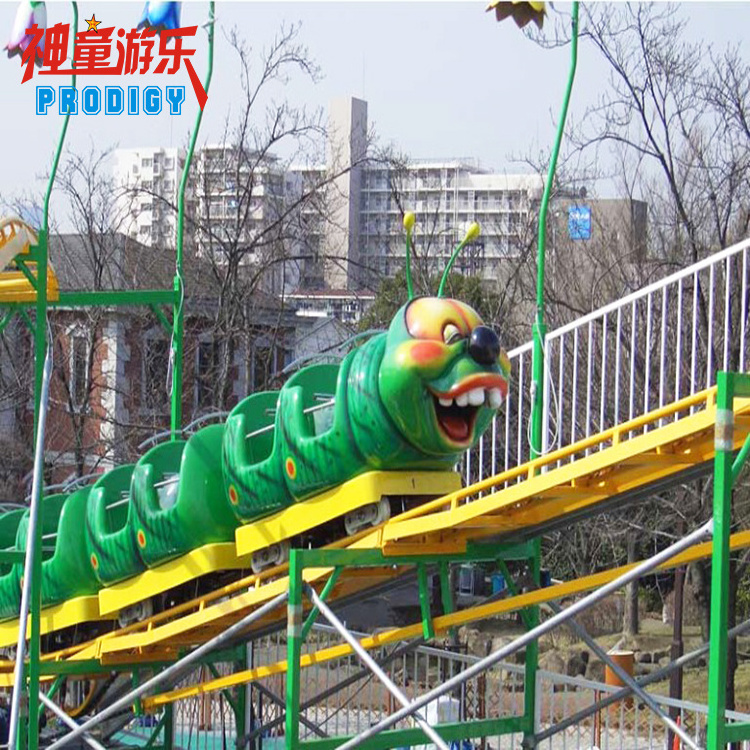 amusement park rides cheap backyard caterpillar wacky worm roller coaster for sale