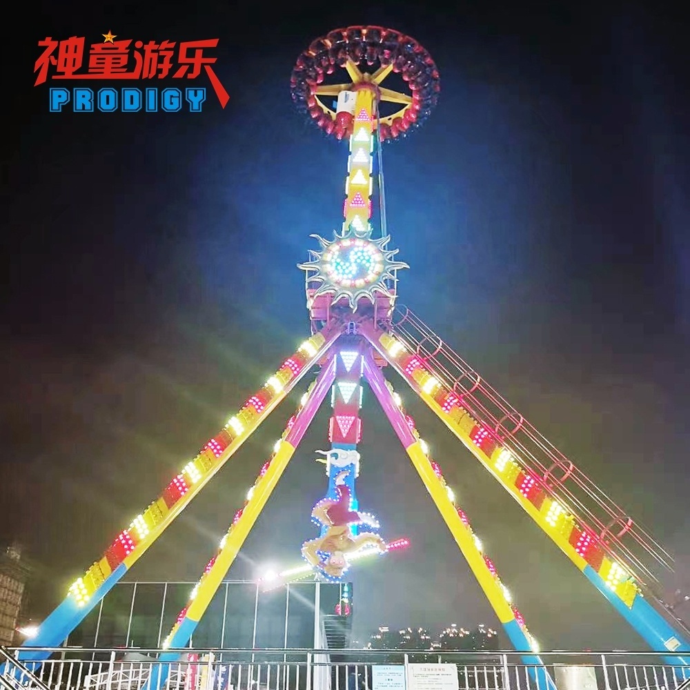 Attraction park equipment adult game machine swing ride pendulum frisbee amusement ride