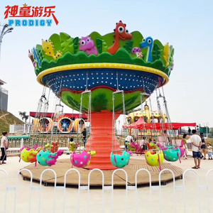 Amusement park swing rides 16 seats dinosaur and watermelon fruit flying chair for sale