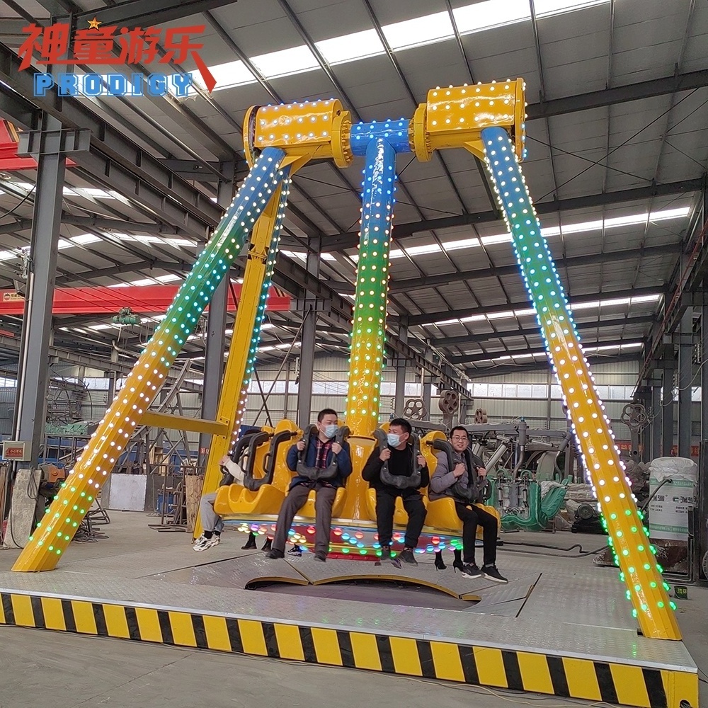 Outdoor park amusement rotary mini swing 12 seats pendulum rides for sale