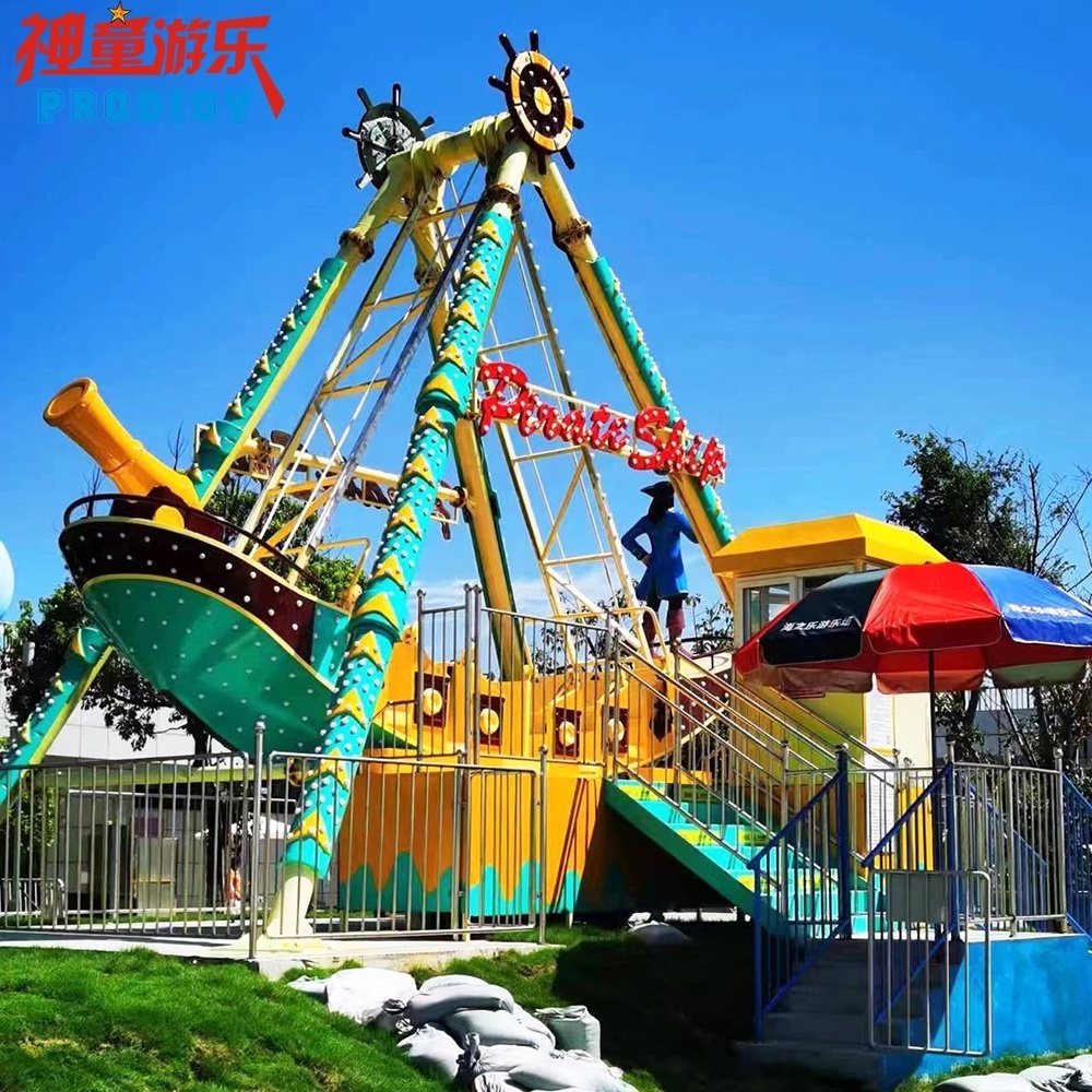 Theme Park Funfair Boat Rides Amusement Park Products Swing Viking Pirate Ship Ride for Sale