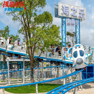 Park attractions amusement rides children playground mini roller coaster manufacturer for sale