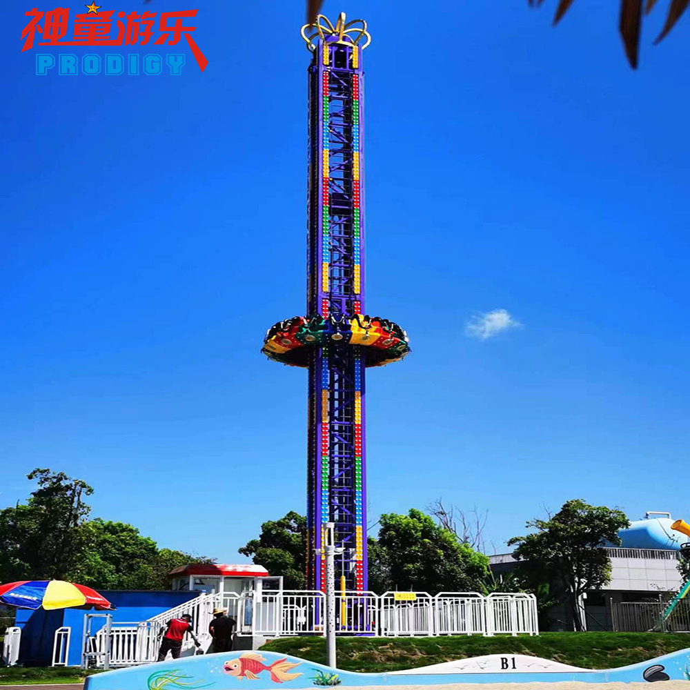 Extreme Adults Carnival Games Thrilling Rotary Flying Mini Free Fall Drop Tower Rides