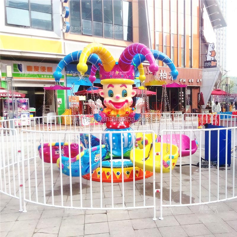 amusement park rides new mini Happy Flying Chair Swing Ride