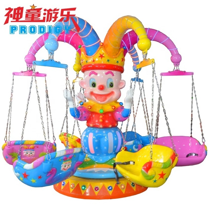 amusement park rides new mini Happy Flying Chair Swing Ride