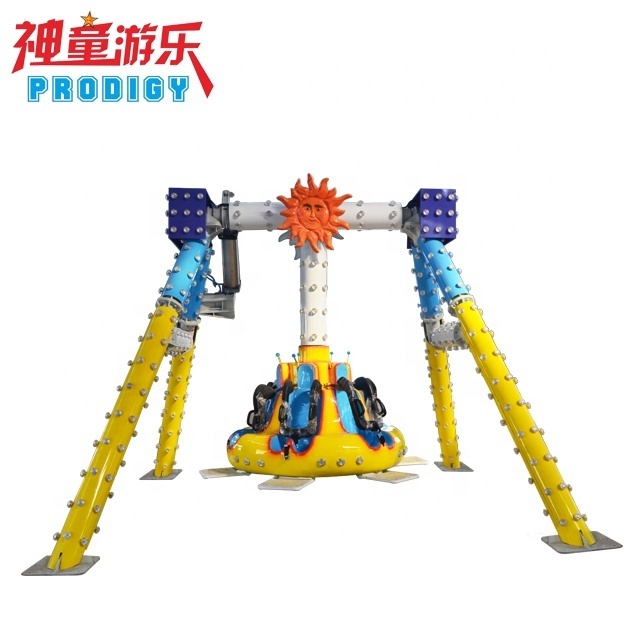 Prodigy Amusement kiddie game swing ride small Pendulum ride for kids