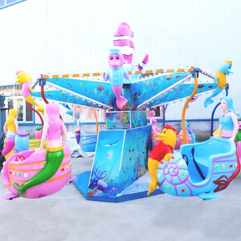 carnival amusement park swing ocean walk pedal ride playground outdoor for sale