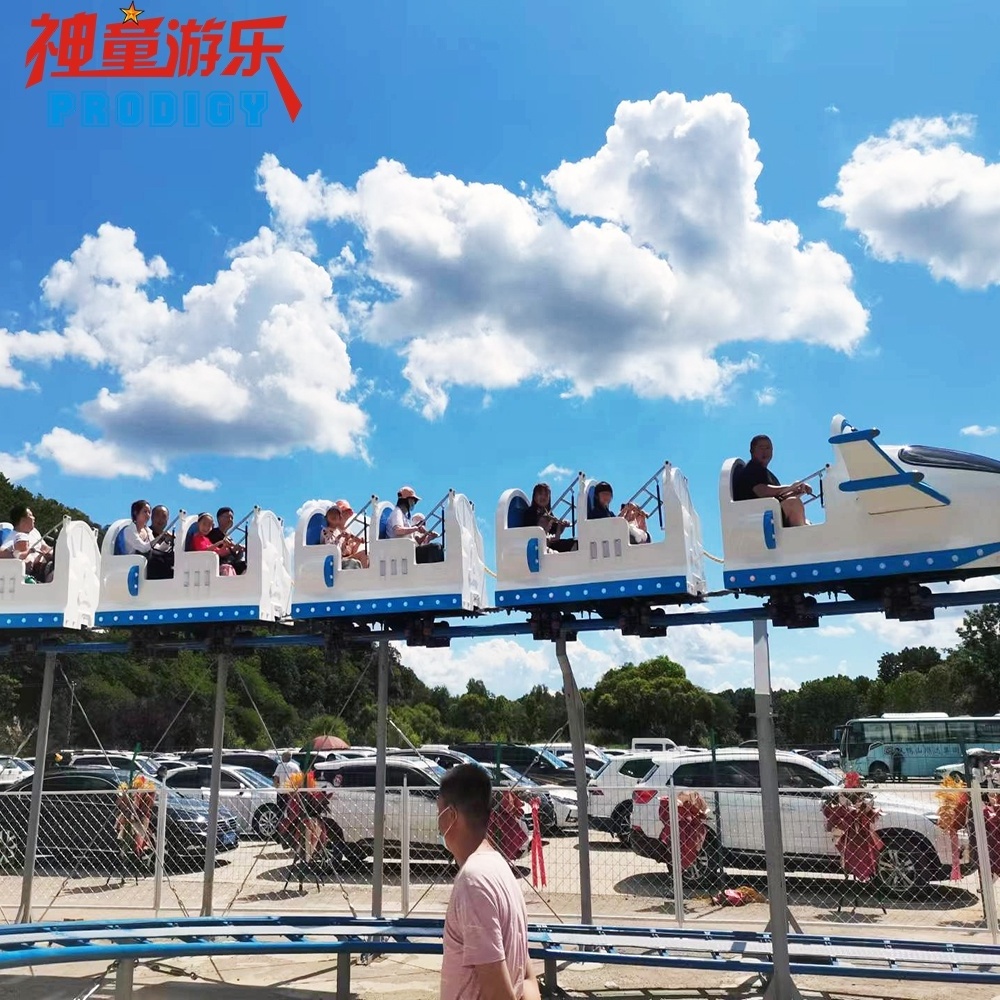 Park attractions amusement rides children playground mini roller coaster manufacturer for sale