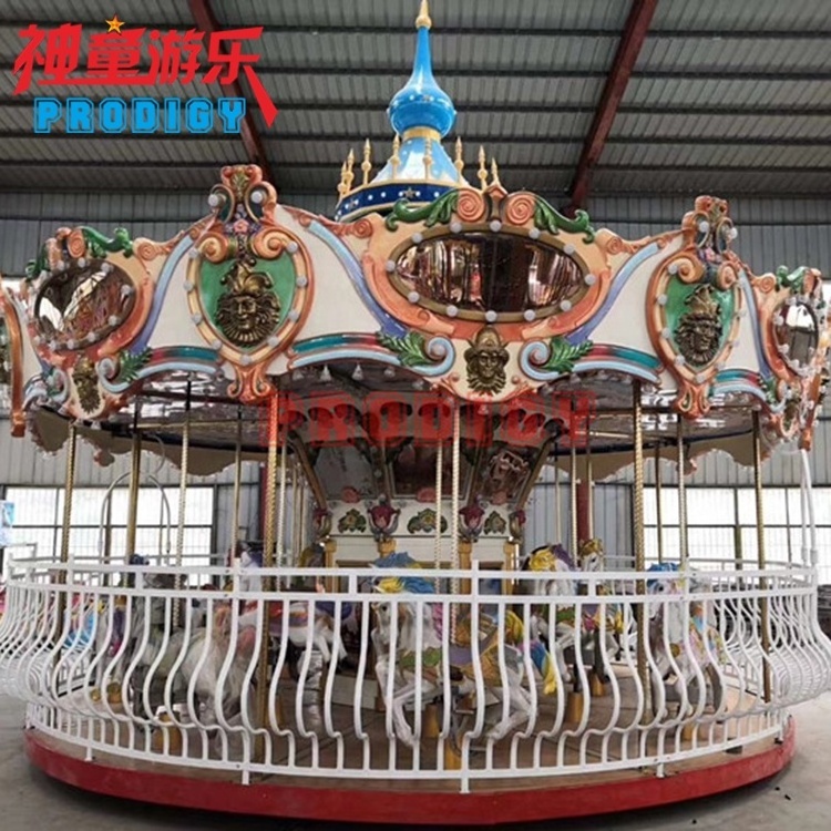 Antique European Fairground Merry Go Round 36 Seats Children's Large Carousel Horse Ride for Sale