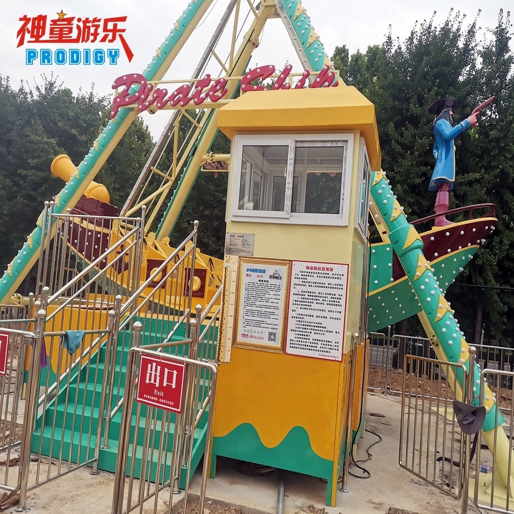 Theme Park Funfair Boat Rides Amusement Park Products Swing Viking Pirate Ship Ride for Sale