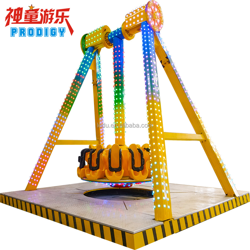 Outdoor park amusement rotary mini swing 12 seats pendulum rides for sale