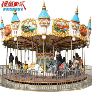 Antique European Fairground Merry Go Round 36 Seats Children's Large Carousel Horse Ride for Sale