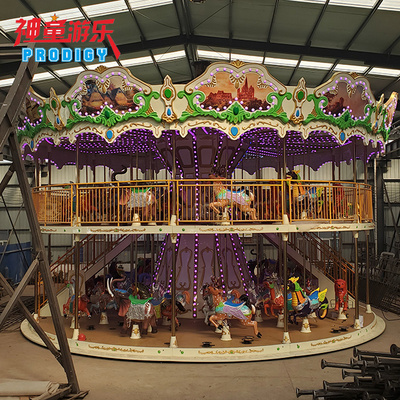 attraction amusement kid carousel 68 Seats Swing Carousel Rotating Merry Go Round