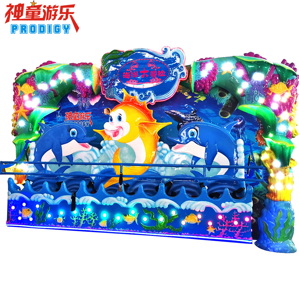 China manufacturer kids attraction crazy wave portable amusement mini miami ride for sale