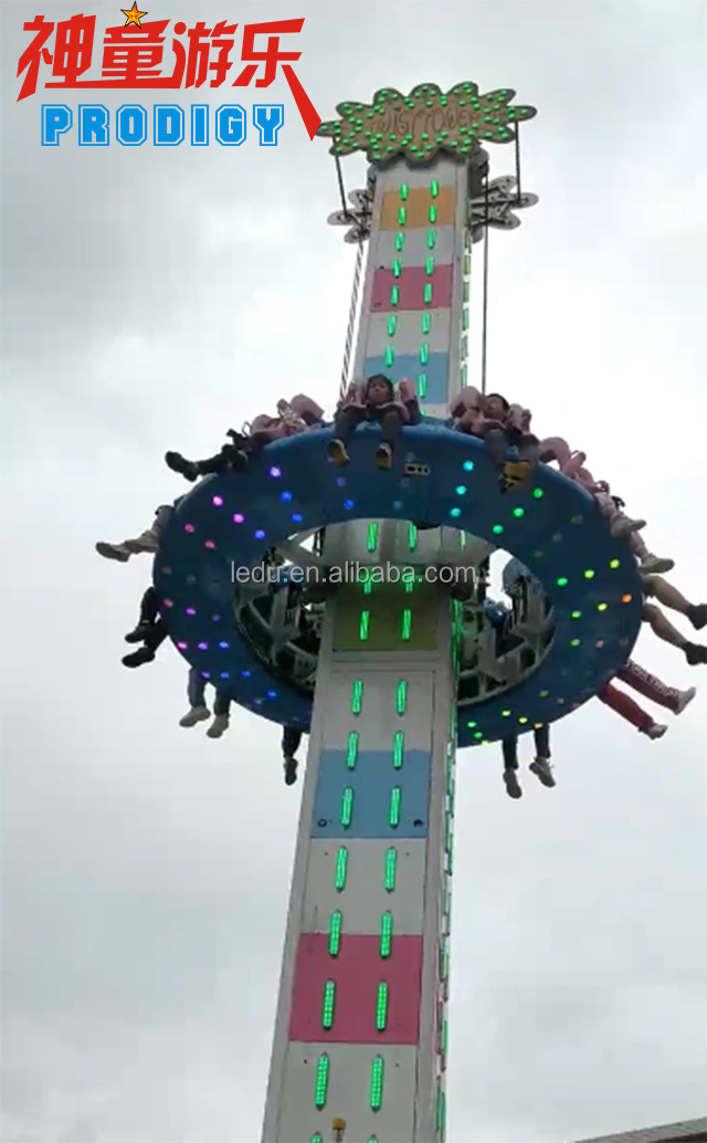 Extreme Adults Carnival Games Thrilling Rotary Flying Mini Free Fall Drop Tower Rides