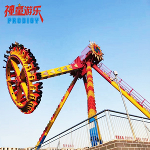 Amusement park attractions extreme rides 360 degree 24 seats big pendulum rides for sale