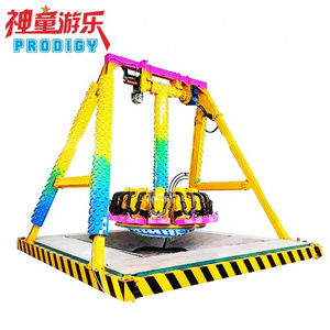 Outdoor park amusement rotary mini swing 12 seats pendulum rides for sale