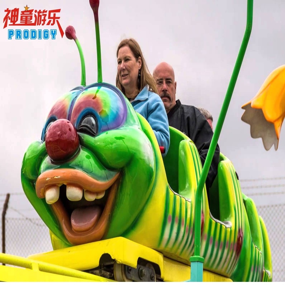 amusement park rides cheap backyard caterpillar wacky worm roller coaster for sale