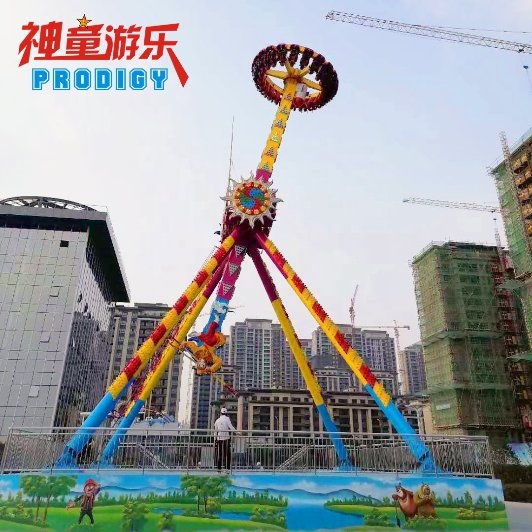 Amusement park attractions extreme rides 360 degree 24 seats big pendulum rides for sale