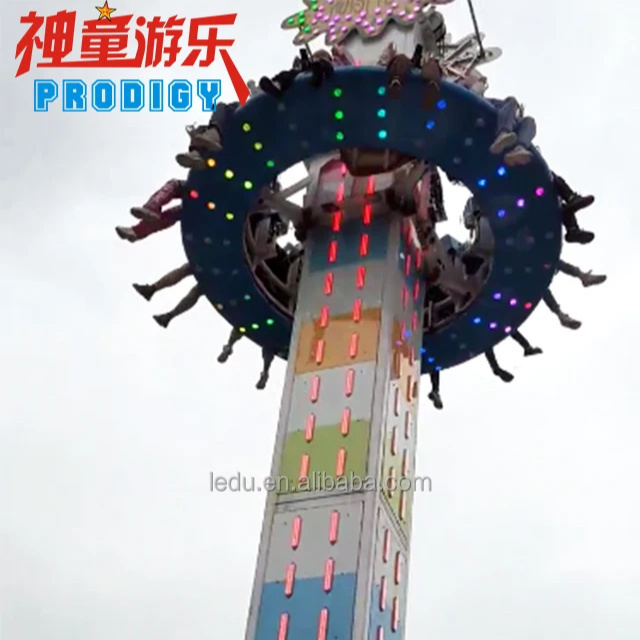 Extreme Adults Carnival Games Thrilling Rotary Flying Mini Free Fall Drop Tower Rides