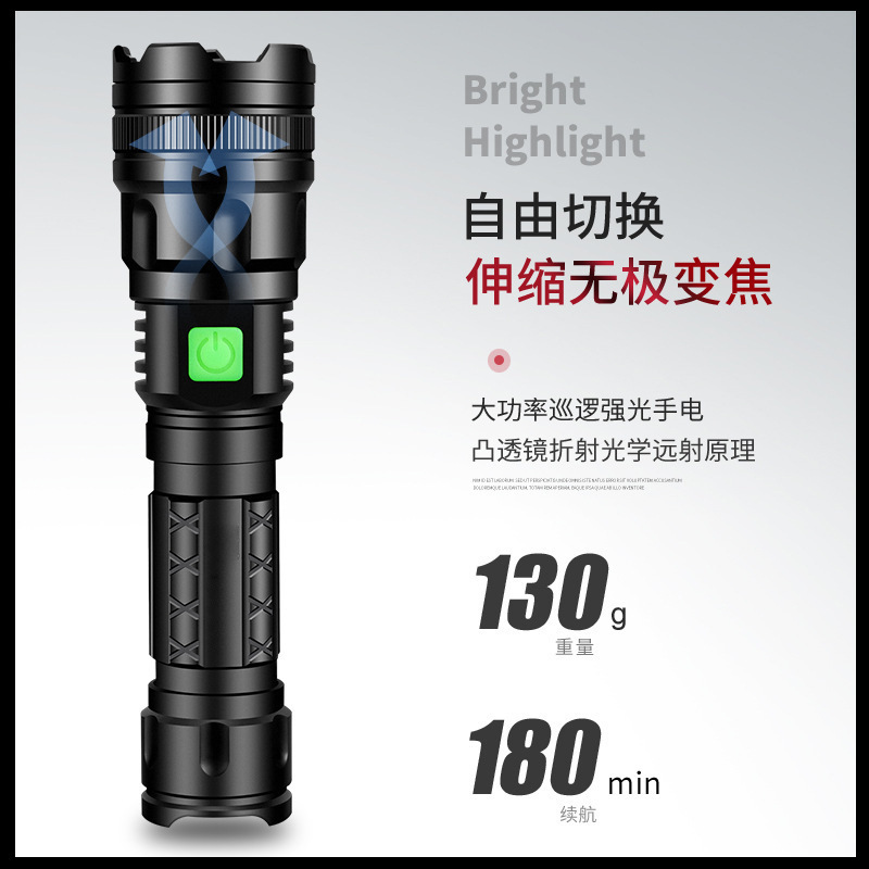 LEDUN - El Feneri LED High Lumens Flashlight Camping Outdoor Flashlights Linterna Recargable Handheld Led Portable Flashlights