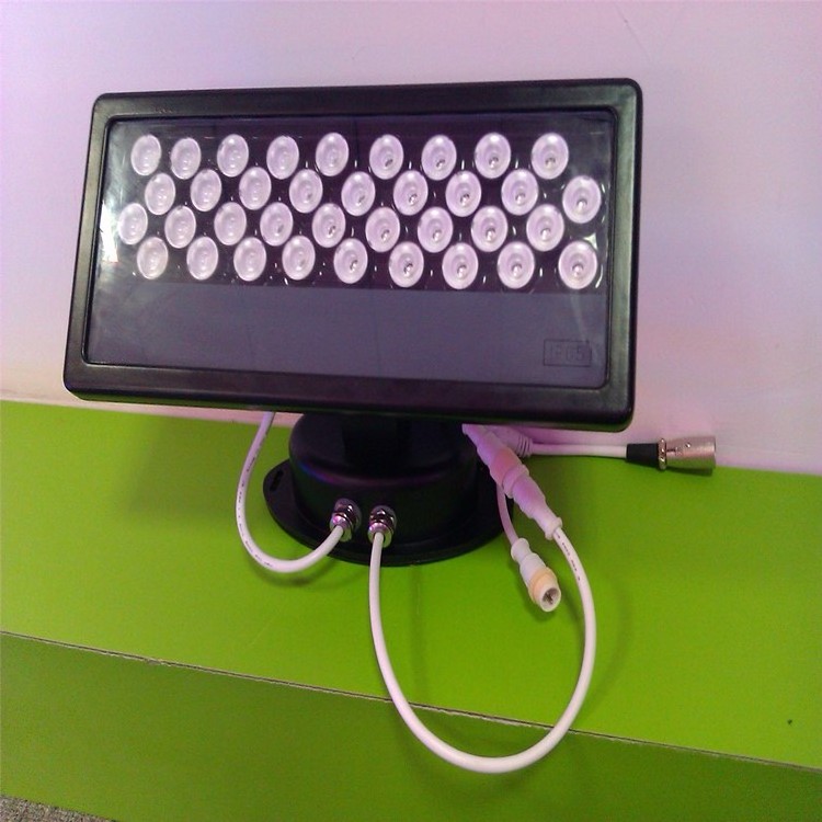 Ledwerker square DMX High power led flood light