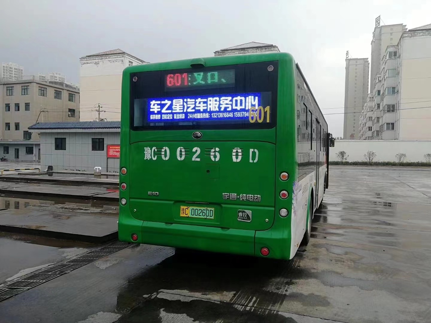 Bus route destination programmable scrolling display sign led running message display dynamic board