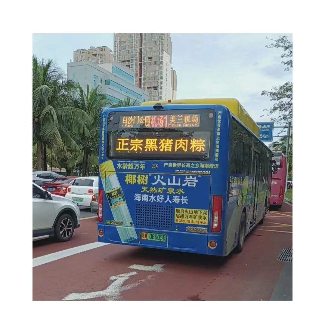 Bus route destination programmable scrolling display sign led running message display dynamic board