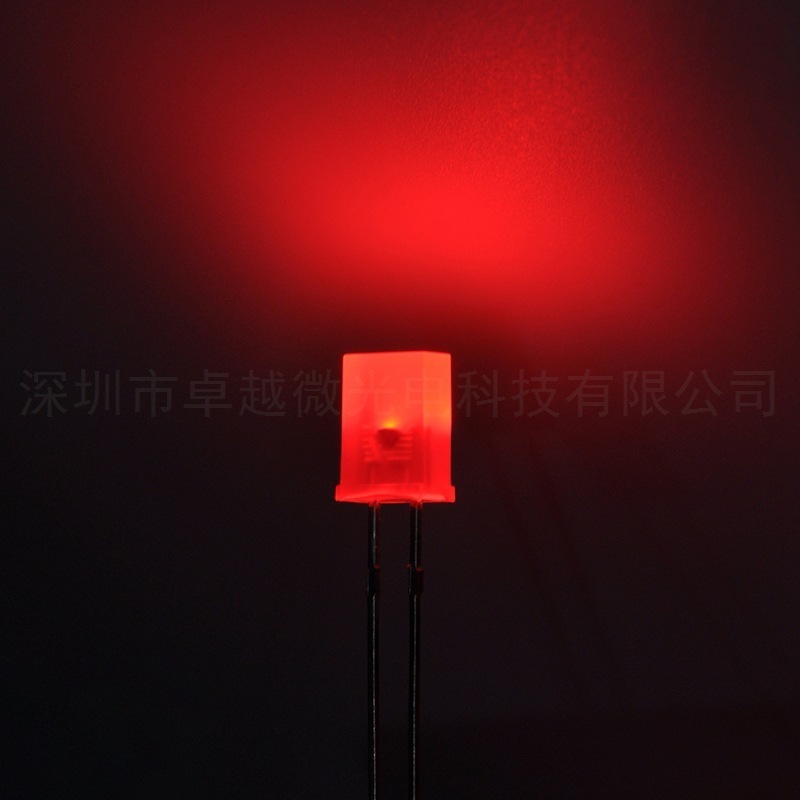 LED light bead inserted 2*5*7 square red red ultra bright short foot led LED 257 red light