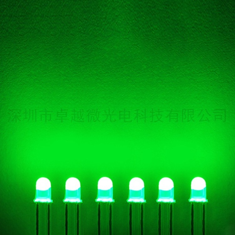 Manufacturers spot led light-emitting diode F5 round head green hair green 5mm bead LED lamp