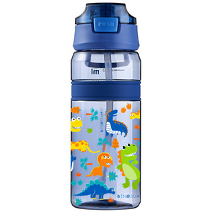 Fashionable BPA free tritan water bottle for kids dinosaur water bottle with flick top and straw dishwasher safe leakproof