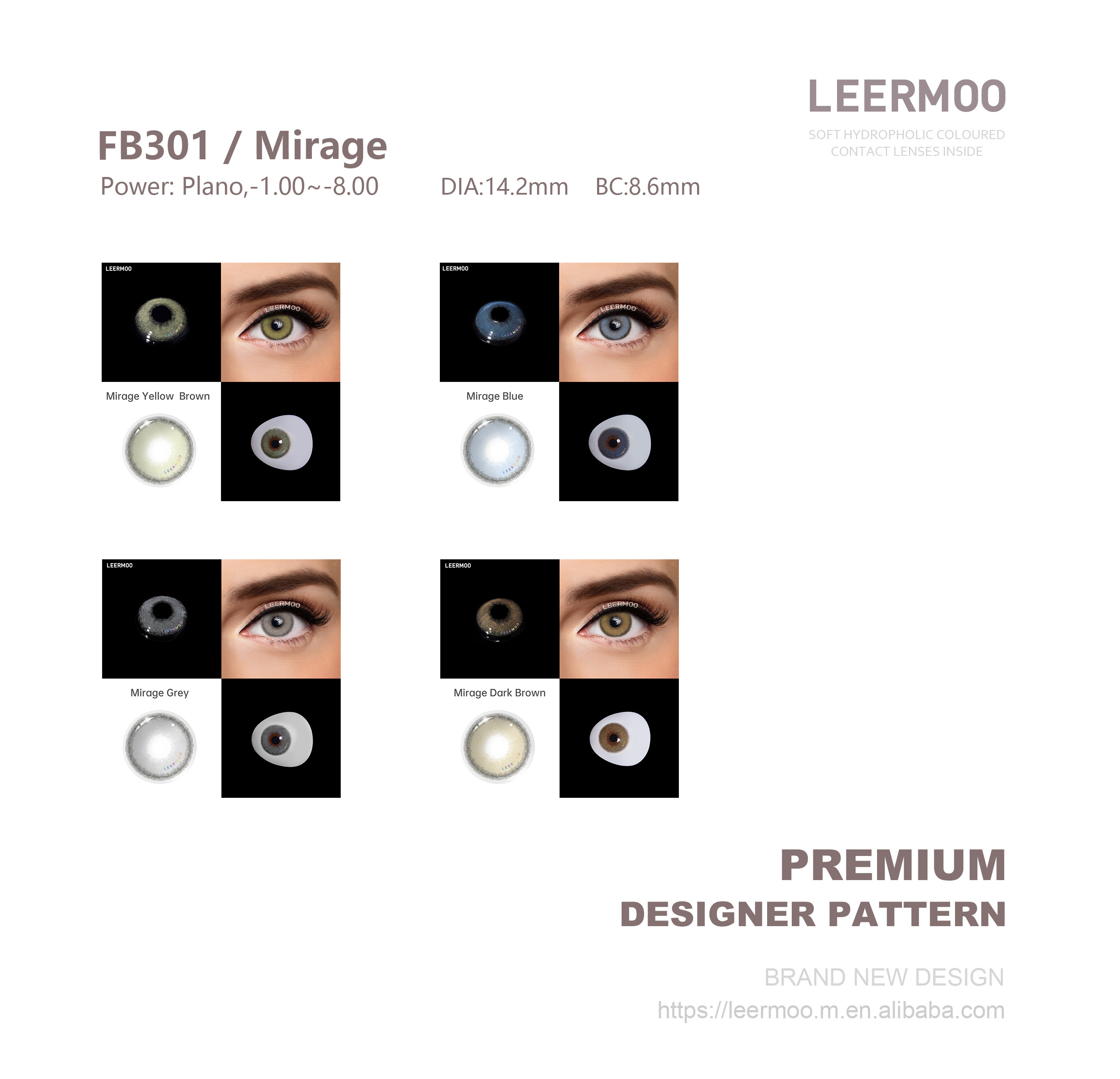 Leermoo Mirage Contact Lenses Plano To 800 Colored Contact Lenses Natural Color Contacts For Beauty Cosmetic