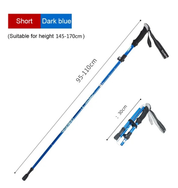 5 Section Outdoor Fold Trekking Pole Camping Portable Snow Walking Hiking Stick anti shock