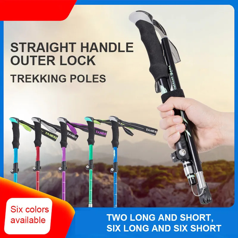 5 Section Outdoor Fold Trekking Pole Camping Portable Snow Walking Hiking Stick anti shock