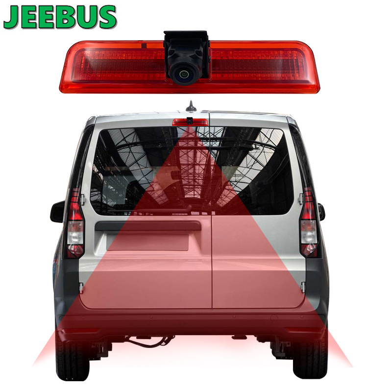 HD Fish-Eye Lens Waterproof Night Vision Parking Reverse Camera Caddy High Level Brake Light Rear View Camera with 4.3