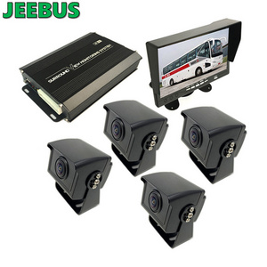 FHD 3D 360 Degree Car Camera System Heavy Duty Truck Bus Bird View Panoramic Security System with 7inch Monitor