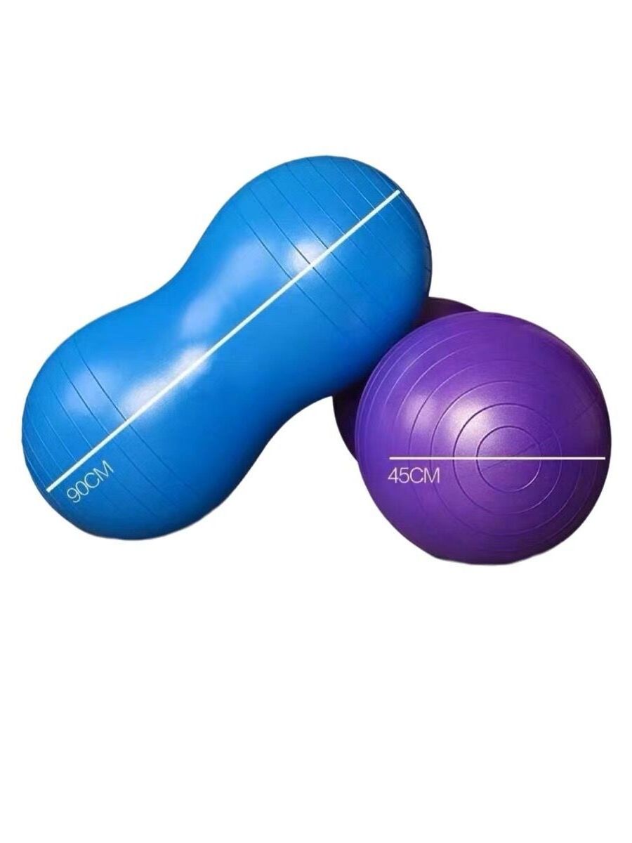 Hot Sale Inflatable PVC peanut Yoga Ball /Yoga Exercise Workout Ball