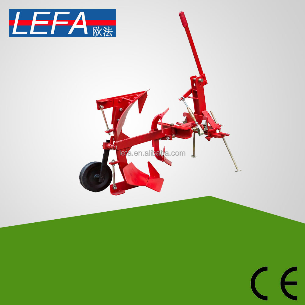 Farm rotary plough machines reversible plough for sale