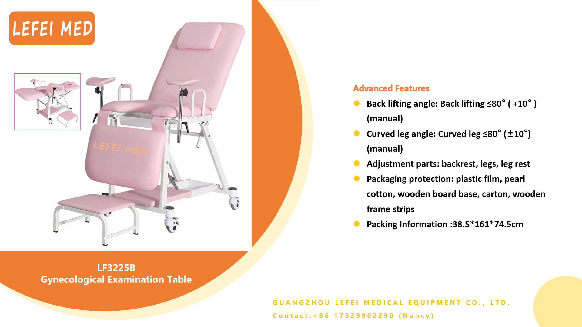 LF3225B Gynecological Examination Table gynecological examination table hospital furniture examination chair with stirrup