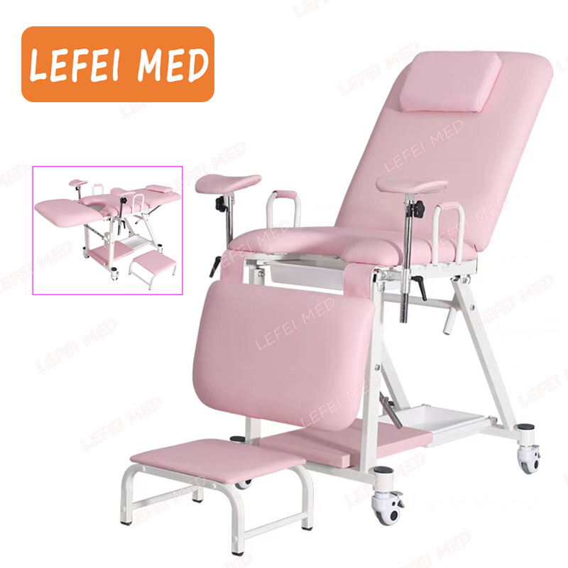 LF3225B Gynecological Examination Table gynecological examination table hospital furniture examination chair with stirrup