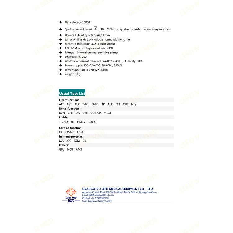 Advanced biochemical analysis system/ semi automated biochemistry analyzer/laboratory biochemistry equipment price