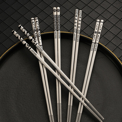 Chinese chopsticks Stainless steel square chopsticks