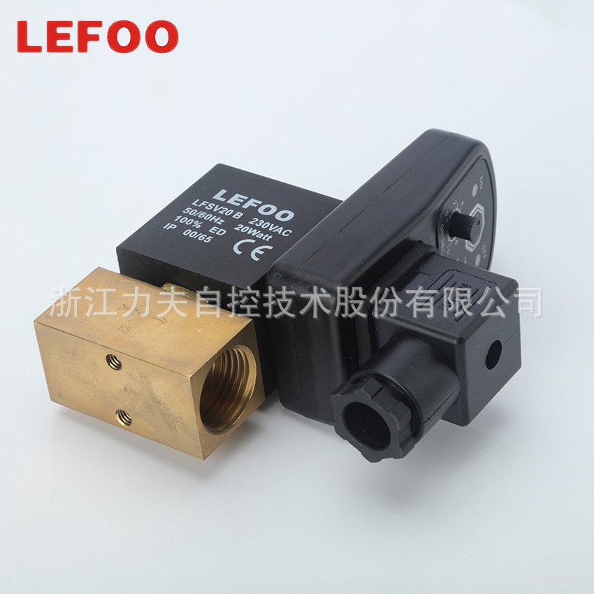 LFSV20-B  High Pressure switch mediumPressure Water Draingage bothway Solenoid Valve for  RO Water Purification System