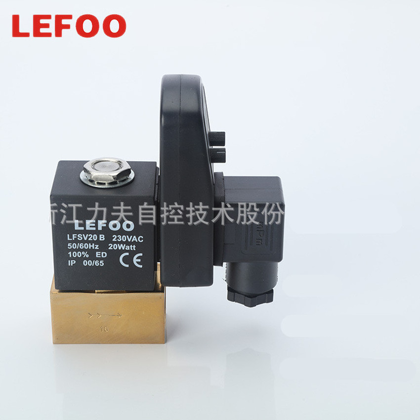 LFSV20-B  High Pressure switch mediumPressure Water Draingage bothway Solenoid Valve for  RO Water Purification System